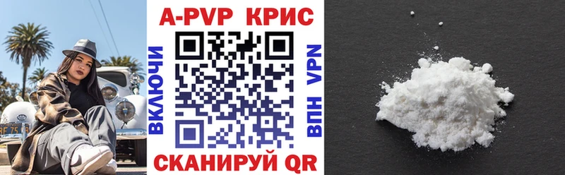 Наркошоп купить КЕТАМИН  Alpha-PVP  Мефедрон  MDMA  Конопля  Cocaine  АМФЕТАМИН  Нефтеюганск