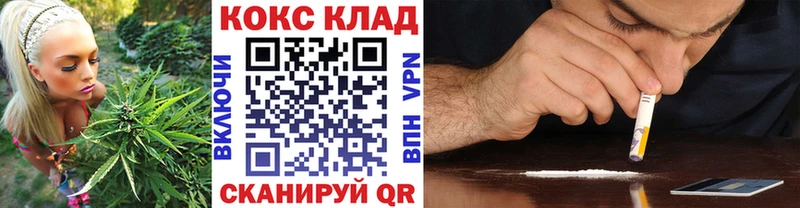 Купить  Нефтеюганск  Cocaine Перу 