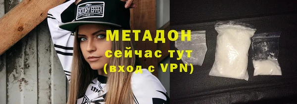 ГАЛЛЮЦИНОГЕННЫЕ ГРИБЫ Нязепетровск