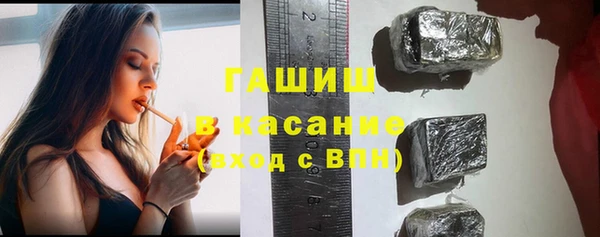 меф VHQ Новодвинск