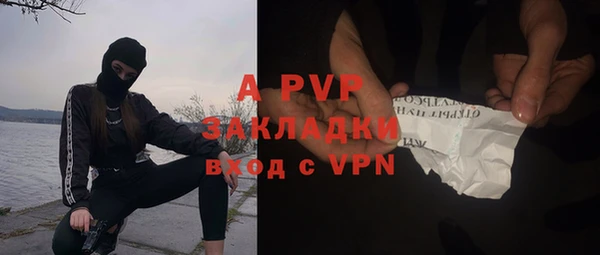 a pvp Нягань