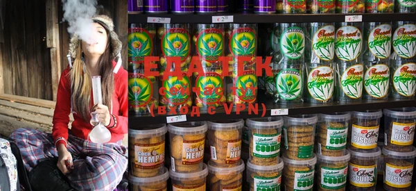 jwh Новозыбков